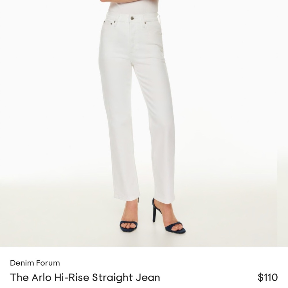 Aritzia - Denim Forum high rise jeans regular. Size 25 white.